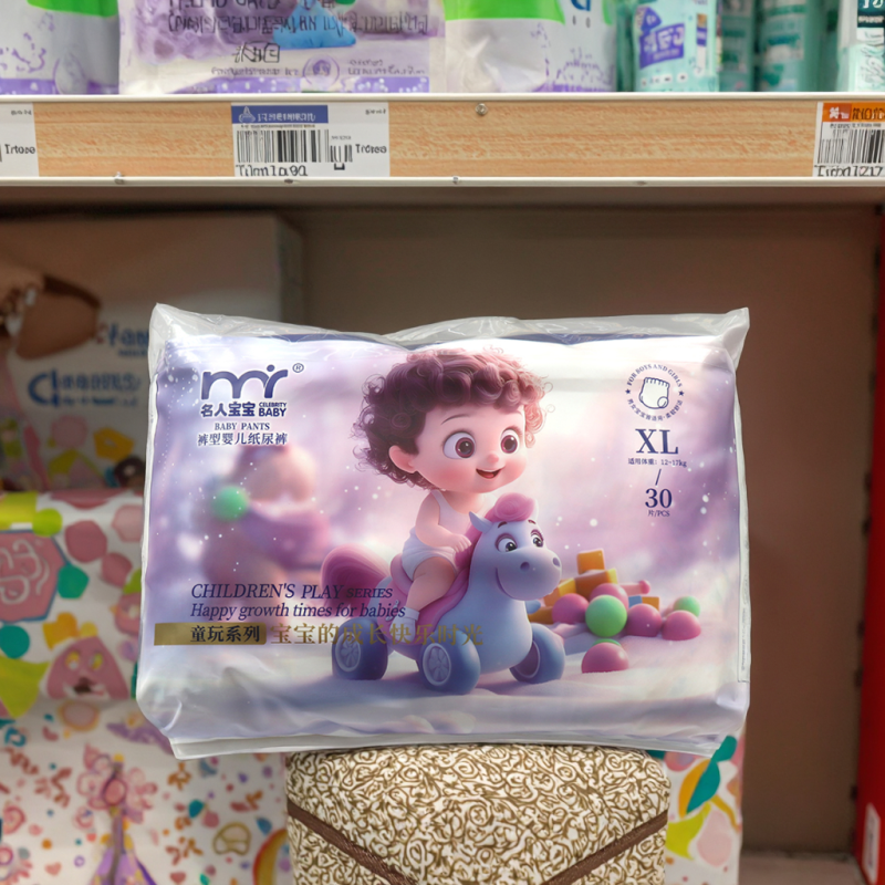 婴儿纸尿裤厂家 - 2023一次性布尿裤非织造布裤中国制造
