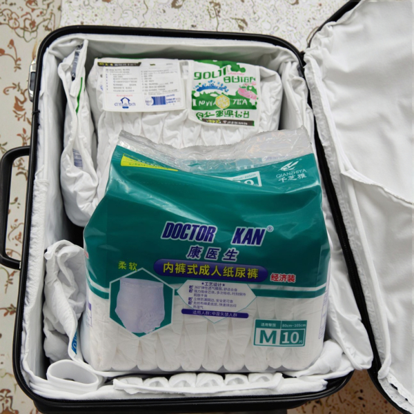 成人纸尿裤厂家 - 一次性裤印花非织造防漏M/L/XL码