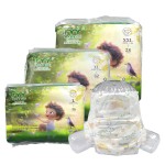 婴儿纸尿裤厂家 - 超薄魔术贴一次性干爽柔软舒适