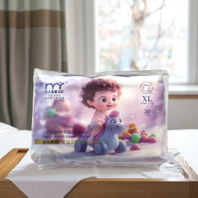 Baby Diapers Manufacturer - Celebrity Super Thin Disposable Pants Super Baby Bulk Wholesale