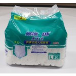 成人纸尿裤厂家 - 热销康博士高品质裤印花防漏