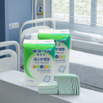 护理垫厂家 - 成人一次性非织造3层PE底膜外科护理