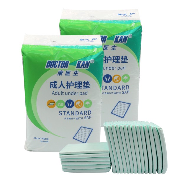 护理垫厂家 - 医院成人失禁护理CE认证3层超快