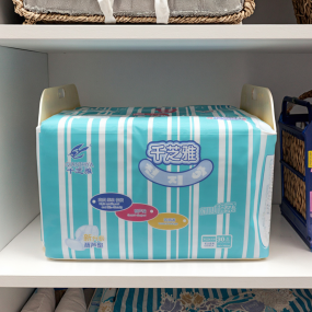 护理垫厂家 - 应急防水膀胱垫意外泄漏滋养肌肤