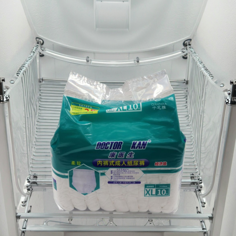 成人纸尿裤厂家 - 热销康博士高品质裤印花防漏