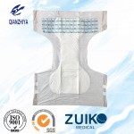 成人纸尿裤厂家 - 代工设计高吸收XL浆料老人印花