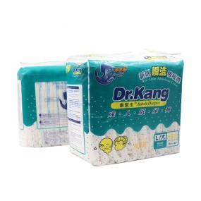 Adult Diapers Manufacturer - Wholesale Disposable L Size Breathable Customizable OEM Printed