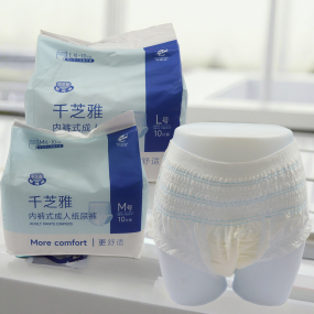 Adult Diapers Manufacturer - Contoured Fit Women Extra Absorbent Leak-Prevent Printed