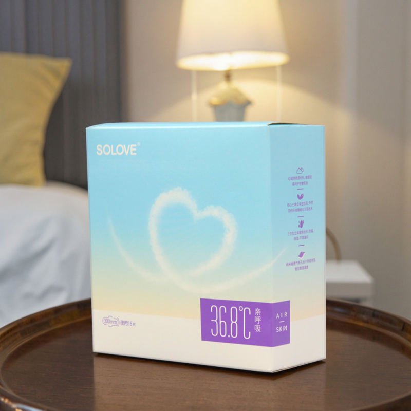 卫生护垫厂家 - 定制logo图案夜用加长超高吸收