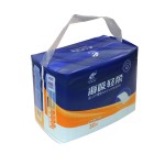 成人纸尿裤厂家 - 可调易换贴片安全贴合活跃老人印花