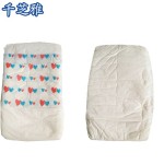 成人纸尿裤厂家 - 干爽舒适一次性拉拉裤3D防漏柔软