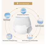 成人纸尿裤厂家 - 批发成人尿裤裤拉拉裤样品失禁护理