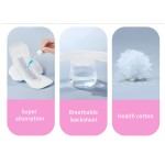 卫生巾厂家 - 有机竹纤维女性可降解医用香蕉纤维