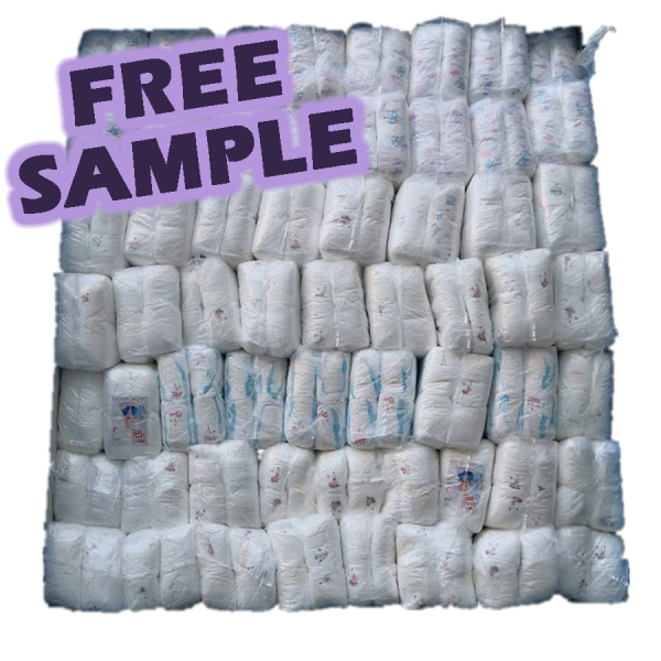 婴儿纸尿裤厂家 - 热销B级尿裤超透气一次性批发