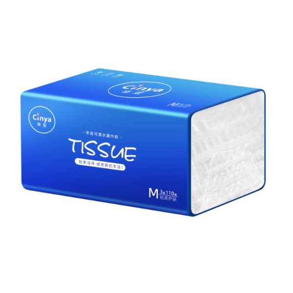 面巾纸厂家 - 盒装面巾纸100抽2层纸巾盒