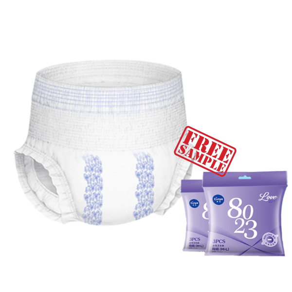 经期裤厂家 - 一次性经期裤内裤日本性感热辣女性