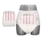 成人纸尿裤厂家 - ABDL成人女款一次性拉拉裤款式训练女士裤