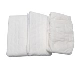 成人纸尿裤厂家 - 一次性成人尿裤批发老人尿裤裤拉拉裤