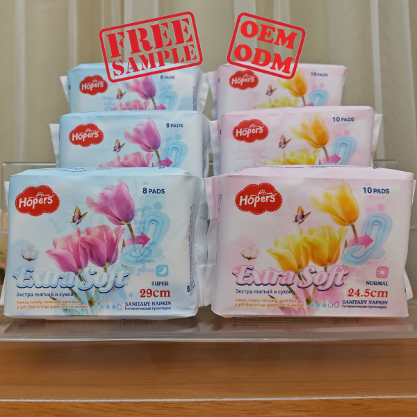 卫生巾厂家 - Hopers批发女性经期巾负离子护垫中国制造