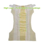 婴儿纸尿裤厂家 - 批发竹纤维尿裤一次性尿裤环保生态