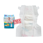 婴儿纸尿裤厂家 - Hopers批发一次性尿裤绒毛浆PE膜胶带塑料