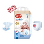 婴儿纸尿裤厂家 - 尿裤训练裤非织造布超薄免费样品