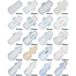 卫生巾厂家 - 有机竹纤维女性可降解棉负离子棉GOTS