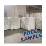 婴儿纸尿裤厂家 - 二级一次性呵护B级库存婴儿纸尿裤