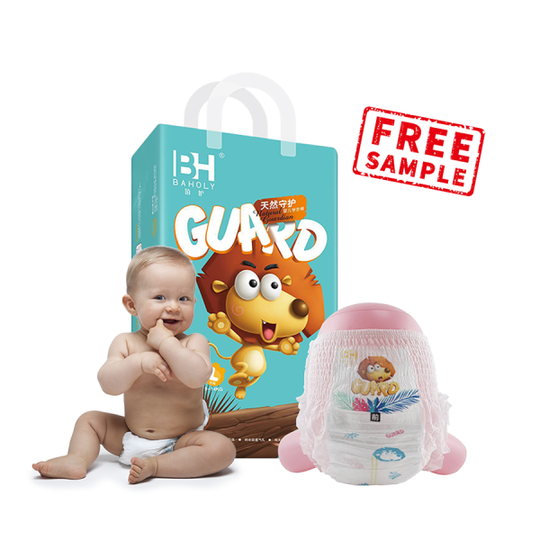 婴儿纸尿裤厂家 - 免费样品超薄中国A级一次性保健