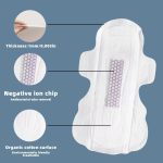 卫生巾厂家 - 代工批发女性经期巾女士草本游泳负离子