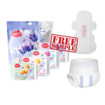 卫生巾厂家 - Hopers品牌一次性女性经期负离子巾