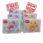 卫生巾厂家 - Hopers品牌一次性女性经期负离子巾