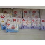 婴儿纸尿裤厂家 - Hopers批发一次性棉柔超薄A级新生儿尿裤