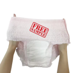 经期裤厂家 - 一次性经期裤量多经期内裤日本女性