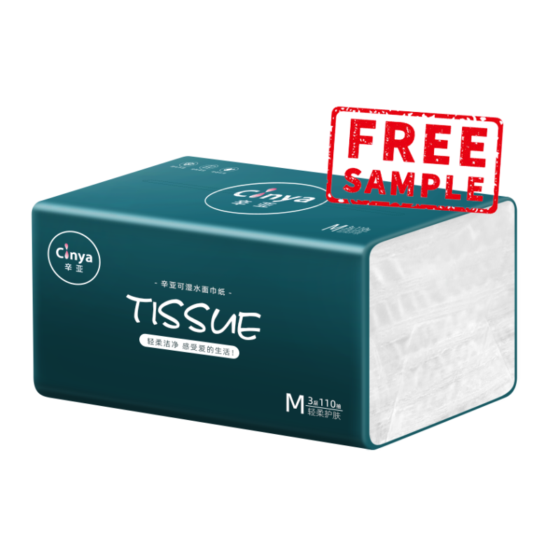 面巾纸厂家 - 低价定制高标准环保原生浆口袋