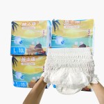 Adult Diaper Supplier - Wholesale Printed Ultra Thick Disposable