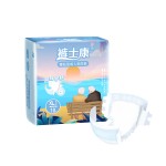 Adult Geriatric Diaper Supplier - Ecological Absorbia Printed Disposable