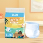 Adult Diaper Manufacturer - FREE SAMPLE Health Care Pull Up Pants