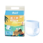 Adult Diaper Manufacturer - FREE SAMPLE Health Care Pull Up Pants