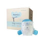Baby Diapers Supplier - Special Design Highly Absorbent Japan SAP