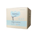 Baby Diapers Supplier - Special Design Highly Absorbent Japan SAP