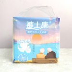 Adult Diapers Manufacturer - Caring Elderly Healthy Stock Disposable