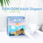 Adult Diaper Pants Supplier - FREE SAMPLE Ultra Thick Cheap Disposable