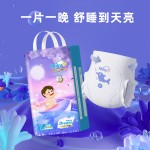 Disposable Diaper Pant Factory - Soft 3D Leak Prevention Baby Care