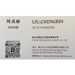 Adult Diaper Pants Factory - Wholesale Japan SAP Printed Bulk ABDL