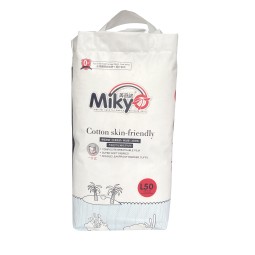 Baby Nappies Manufacturer - Wholesale Private Label High Absorption Newborn