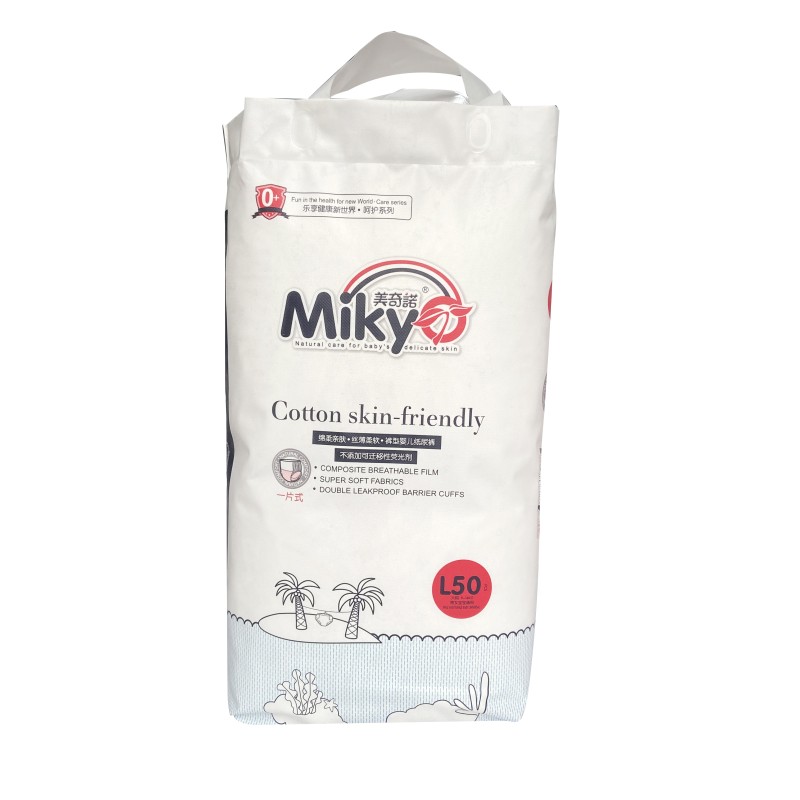 Baby Nappies Manufacturer - Wholesale Private Label High Absorption Newborn