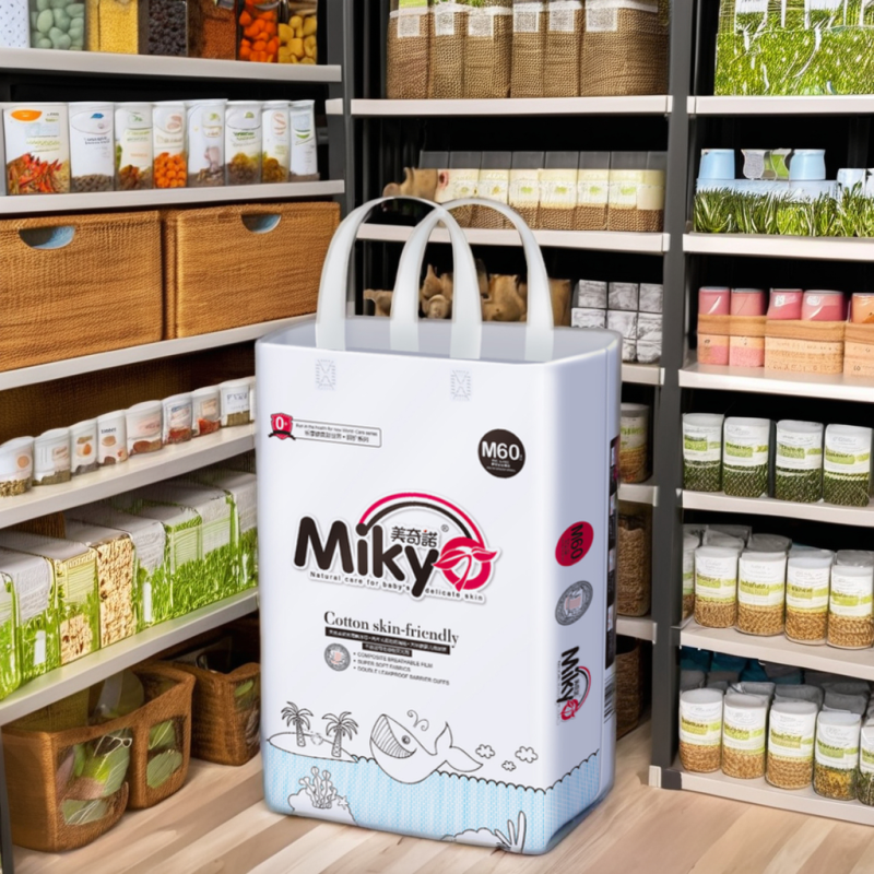 Pull Up Pants Factory - Premium Grade Breathable Non-Woven Fabric