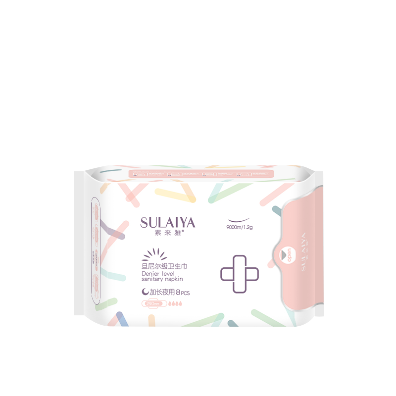 Sanitary Napkins Factory - Hot Sale Breathable Soft Anion High Absorbent