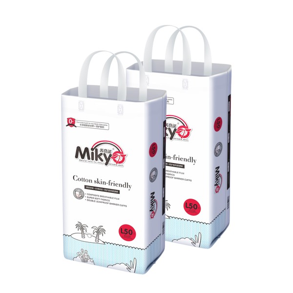 Baby Diaper Pants Factory - OEM ODM Customized Biodegradable Bamboo